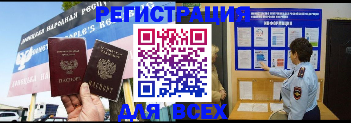 форма 3 в Голицыно